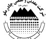 آغاز طوفانی در ۱۴۰۴ همراه شد/«کچاد»؛ ستاره‌ای درخشان در بازار سرمایه