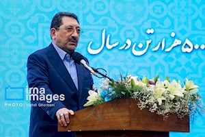 هماهنگی‌ با بانک مرکزی برای تسهیل سرمایه‌گذاری در بخش معدن/ معدن؛ نقطه تمرکز برنامه هفتم پیشرفت