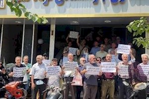 تجمع بازنشستگان در اعتراض به همسان‌سازی حقوق