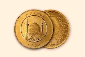 قیمت سکه و طلا امروز چهارشنبه ۴ تیر ۱۴۰۴ + جدول