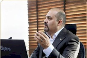 تمدن، پیشگام تأمین مالی پروژه‌های صنعتی و معدنی کشور