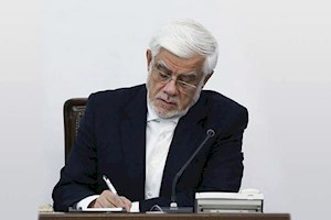عارف: صنعت و معدن جایگاه محوری در اقتصاد ملی دارد