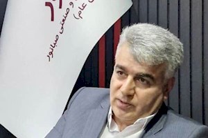 پیام مدیر عامل صبانور به مناسبت روز ملی صنعت و معدن
