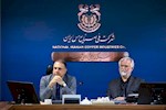 بومی‌سازی در صنعت مس یک وظیفه راهبردی است