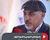 پاسخ بخش خصوصی به کمبود انرژی؛ نیروگاه‌سازی در صنایع بزرگ کشور