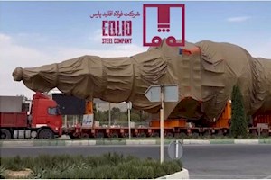 تجهیزات یکهزار تنی کوره احیای مستقیم فولاد اقلید پارس آماده نصب شد