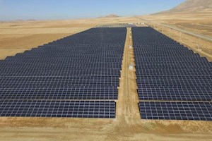 برنامه ایجاد نزدیک به ۳هزار مگاوات نیروگاه خورشیدی در معدن و صنایع معدنی