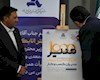 رونمایی از طرح« شناسایی و پرورش ۱۰۰۰ مدیر » با حضور وزیر صمت