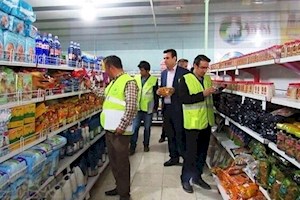 ارسال ۲۳۲ مورد تخلف اقتصادی به تعزیرات حکومتی خراسان جنوبی