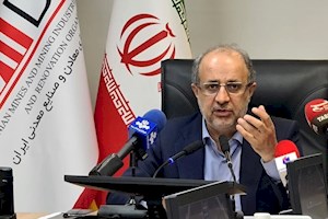 تسهیل تمدید پروانه‌های بهره برداری معادن در ماده ۴۵ آیین نامه اجرایی قانون معادن
