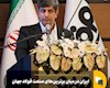 سعید زرندی، مدیرعامل فولاد مبارکه  اظهار کرد .ایران در میان برترین‌های صنعت فولاد جهان
