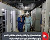 هوشمندسازی و ارتقای رله‌های حفاظتی تاندم پنج و دوقفسه‌ای نورد سرد فولاد مبارکه