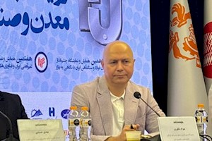 ظرفیت معدنی هست، توسعه نیست