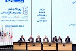 معادن سبز روی کاغذ، دیزل‌های فرسوده در عمل!