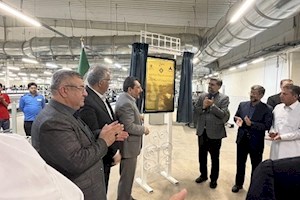 کارخانه گسترش صنایع بلوچ با تأمین مالی بانک صنعت و معدن افتتاح شد
