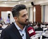 زنجیره ارزش معدن، فرصتی طلایی برای رشد و شکوفایی اقتصاد ایران