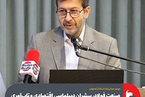 صنعت فولاد، پیشران دیپلماسی اقتصادی و تاب‌آوری صنعتی کشور است