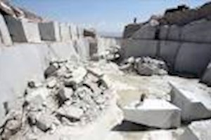 ۲۳ میلیارد ریال حقوق دولتی از معادن کردستان وصول شد