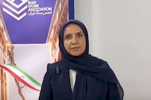 صادرات سنگ بریده ۲ برابر صادرات کوپ/ایران پتانسیل چند میلیارد دلاری صادرات سنگ طبیعی دارد