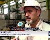 ویدیو: گزارش اختصاصی شبکه پرس تی وی انگلیسی از گام مهم فولاد مبارکه در مسیر تولید فولاد سبز برای صنعتی پایدار و بدون کربن