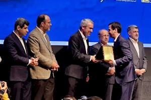 با حضور وزیر اقتصاد؛  گواهی سپرده کالایی گندله چادرملو رونمایی شد