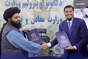 قرارداد استخراج معدن طلا و مس زرکشان غزنی تصویب شد