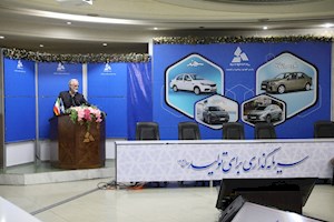 با حضور وزیر اسبق صنایع و معادن و رئیس هیات مدیره شرکت ملی مس؛ سمینار تحول صنعت ایران در چهار دهه برگزار شد