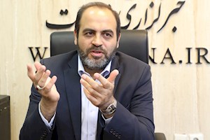 لزوم تغییر نحوه بررسی طرح رفع موانع اقتصاد رقومی