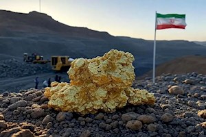 هشت ماده معدنی خراسان جنوبی برند بین‌المللی کسب کرد