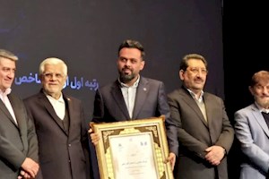 گهرزمین رتبه نخست فروش گروه اکتشاف و استخراج را در IMI۱۰۰ کسب کرد