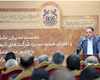 «رشد ۱۷درصدی مس؟/پیروزی واقعی یا تعویق یک بحران بزرگ؟