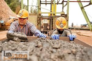 کاهش بهره‌وری نیروی‌ کار معدن